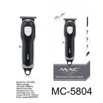 Mac Gold Trimmer