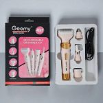 Geemy Growing Kit 3074
