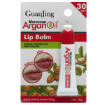 Guanjing Lip Blam